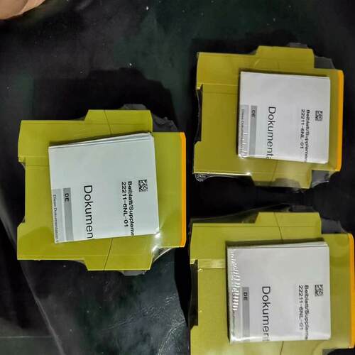 全新皮尔兹安全继电器议价现货e1.1p774133