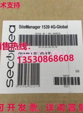 Secomea SiteManager 1539   /库存现货