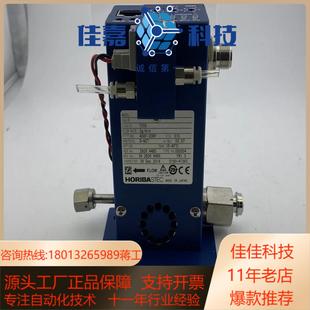 EVDTEOS2gmin019 F404M