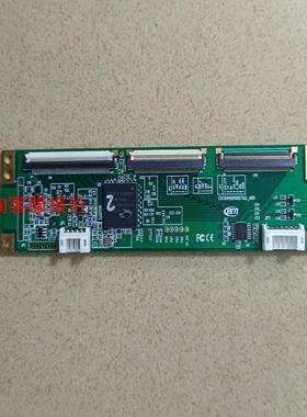 EXC80H68108STAG-触摸板芯片