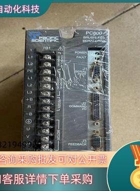 太平洋伺服驱动器PC832－001－T一