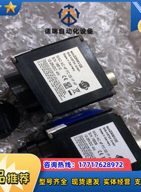 德国原装SVS工业相机Eco204MVGE 议价