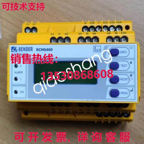 原装供应 RCMS460-D9-2