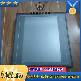 昆仑通态触摸屏tpc1071gt议价