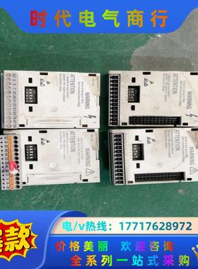 E82ZAFSC100伦茨IO模块，LENZE E82EV专议价