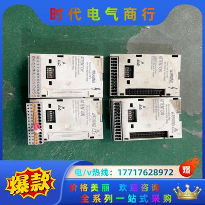 E82ZAFSC100伦茨IO模块，LENZE E82EV专议价