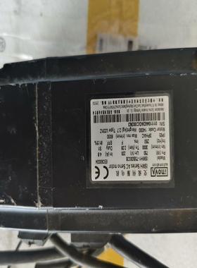 （设备配件）汇川伺服电机，ISMH1-75B30CBS橙色如图功能包好运