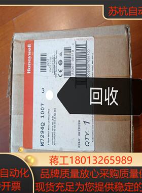 M7284Q1009   M7284Q1007  M9494