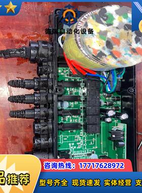 JIECANG电推杆控制器，JCB35B-A-24 货议价