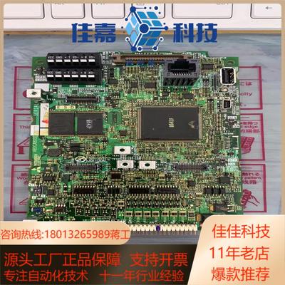 全新原装F840 A80CA800E26FD