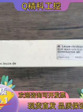 现货全新原装 劳易测 SLSE 96M/P-1070-T2-