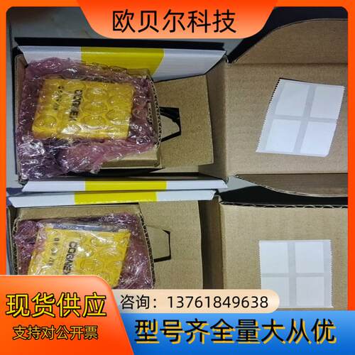 DM60S康耐特读码器，全新，，现货，议价