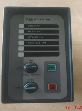 【非标价】KTE KT-PSTAR-CSA，马达控制模块。未使用备件