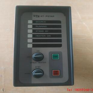 【非标价】KTE KT-PSTAR-CSA，马达控制模块。未使用备件