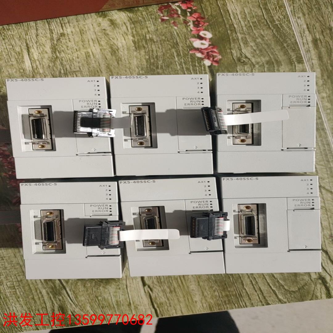 议价【洪发工控】FX5-40SSC-S，成色充新，功能包好，盖板