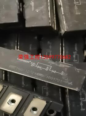 【荣强工控】MDC160-18 MDC200-16