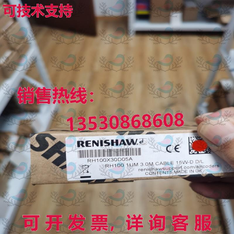 原装供应RH100X30D05A 雷尼沙阅读头编码器