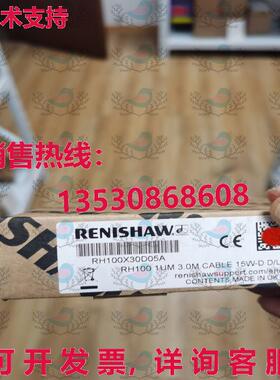 原装供应RH100X30D05A 雷尼沙阅读头编码器
