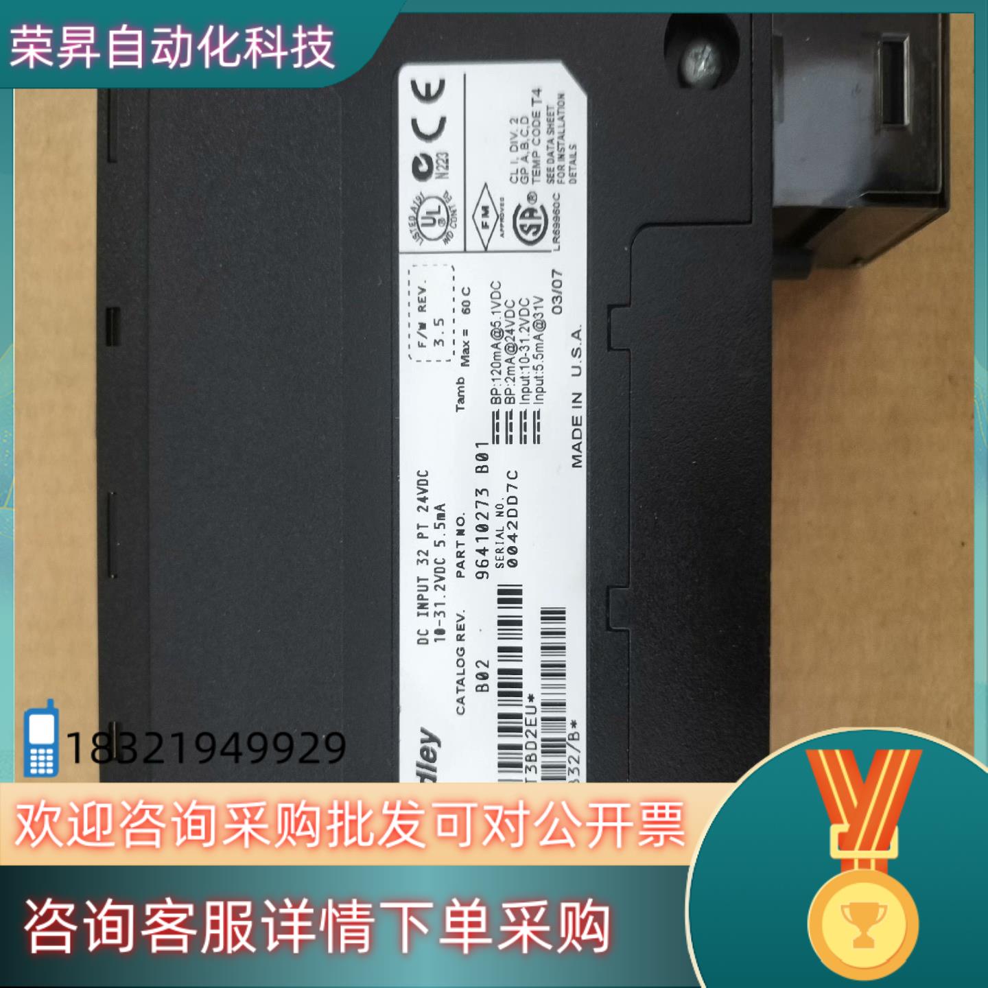 现货ab1756-ib32
