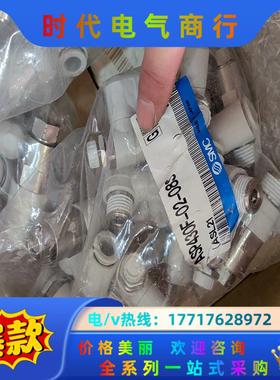 SMC先导阀ASP430F-02-08S原装正品150/个