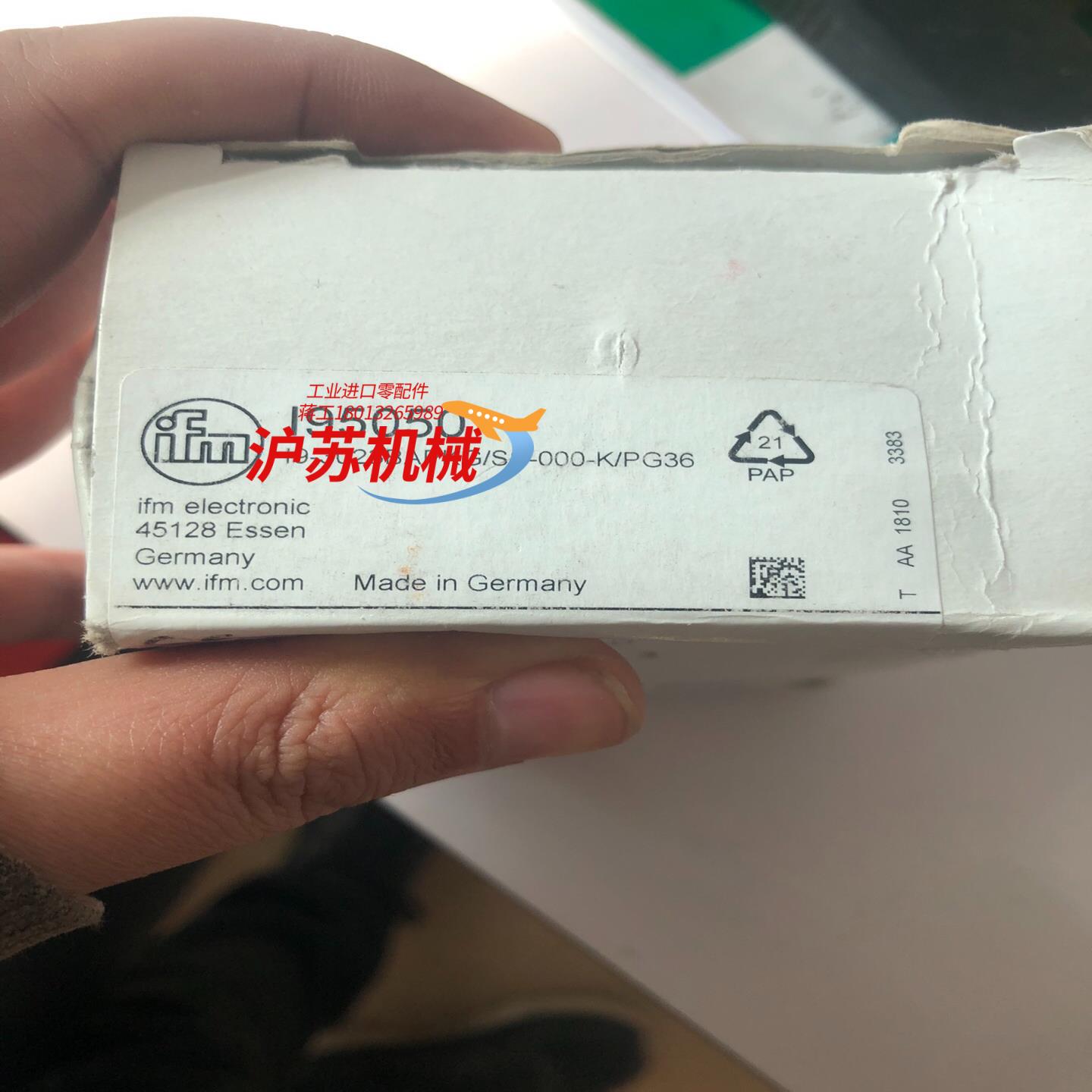 易福门传感器I95050全新原装停产系列