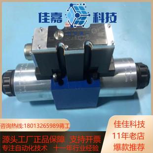 2XG24K31A 4WRAE10E60 机电机械五金