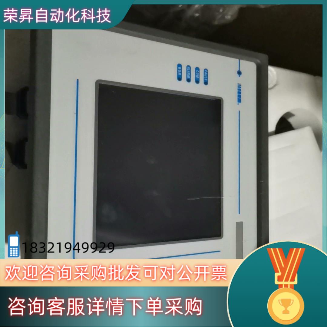 现货ECT-16-0045意大利 UNIOP触摸屏