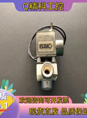 现货VALCOR SCIENTIFIC  24V 电磁阀