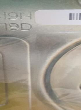 戴尔原装拆机u2419h底座，和u2719d通用底座，成色如