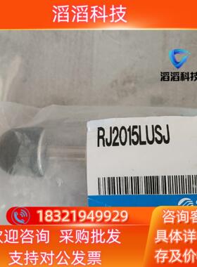 现货SMC 传感器BJ2015LUSJ