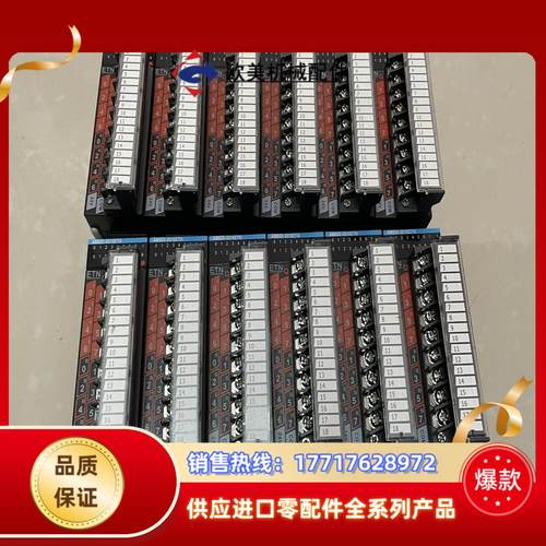 汇川PLC扩展，AM600-0016ETN，60台，标单台价议价