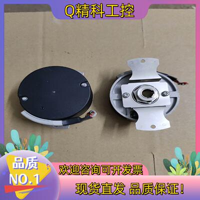 现货编码器MFE0020BASC  成色可以所示功能