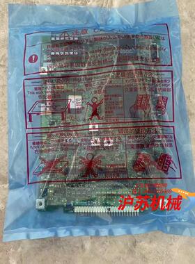 A80CA800E 260D BC187A075H05 FR