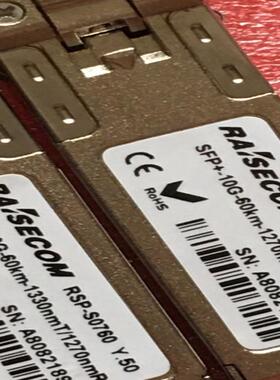 RAISECOM/瑞斯康达BiDi万兆单纤光模块