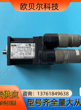 Lenze伦茨伺服电机 MCS06C41-RS0B0-A11