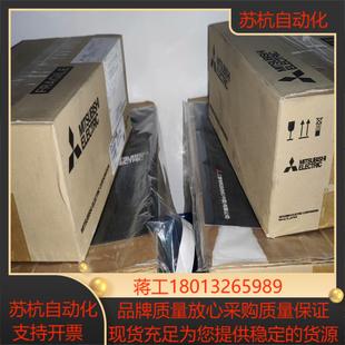 带按键io一套104寸屏幕需要联系 三菱M80系统全新原装
