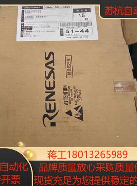 瑞萨renesas芯片M37702S1BFP#UC电子器件