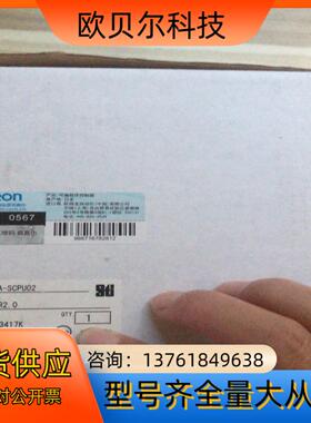 全新原装安全网络控制器NE1A-SCPU02拍摄