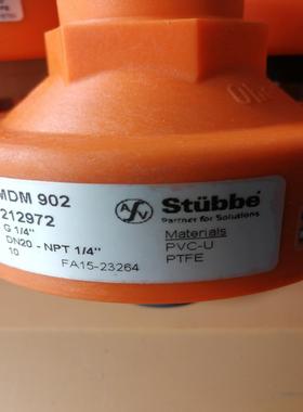 斯德宝/stubble 隔膜接头 ，2分头