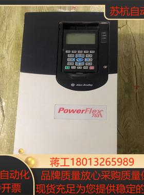 20F11NC037JA0NNNNN议价