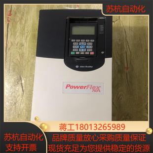 20F11NC037JA0NNNNN议价