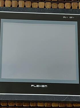 p繁易触摸屏FE2070i 功能正常