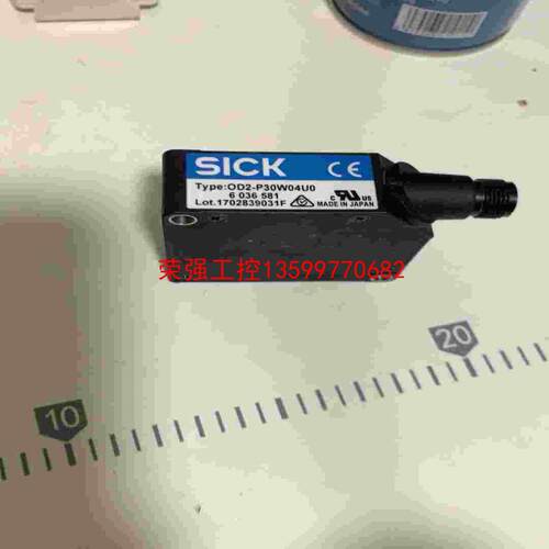 【荣强工控】德国SICK西克高精度激光位移传感器 OD2-P30W04U