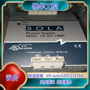 原装原装SOLA POWER SUPPLY电源SDN10议价