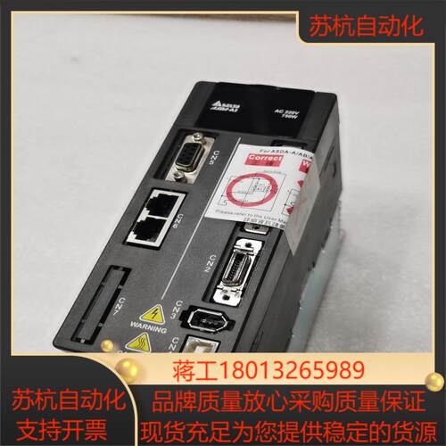 ASD-A2-0721-M台达750W几乎全新实物照片