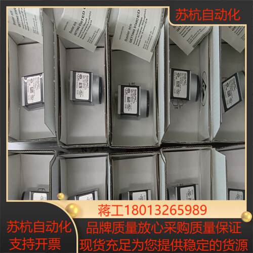 巴斯勒BASLER工业相机 ,ACA640-120GM议价