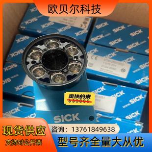 工业相机 西克读码 MWMFB4 V2D632R 传感器