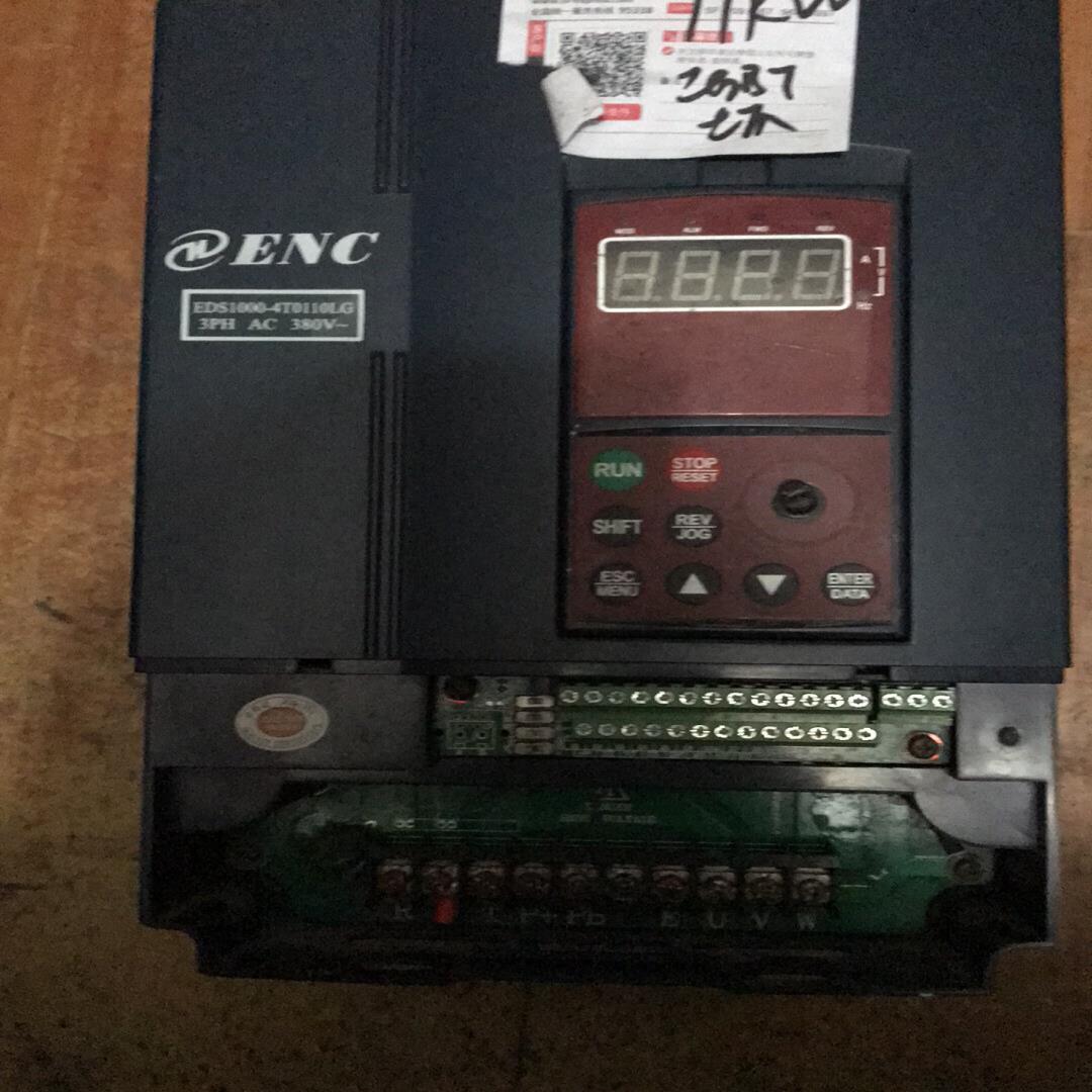易能eds1000-11kw变频器主板（主板已卖）驱动板（模