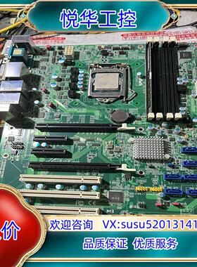 原装DFI DL631工业设备主板 DL631-C226CRM议