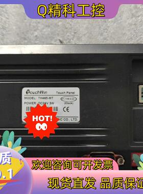 现货信捷触摸屏TG465-MT